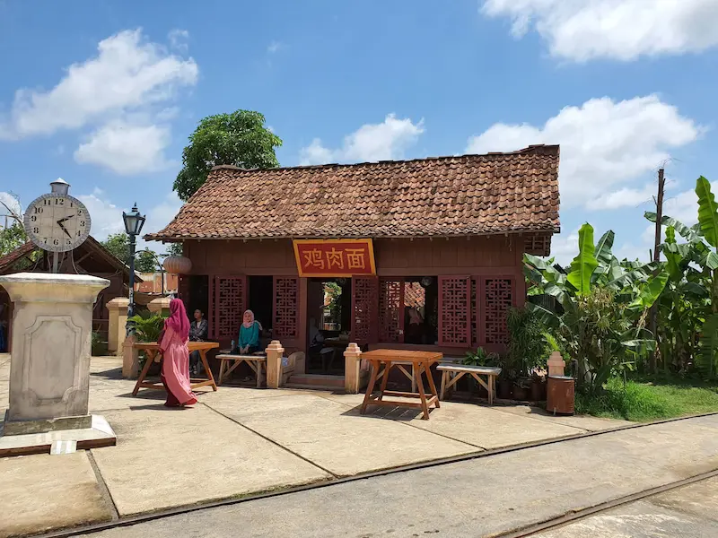 Studio Alam Gamplong Yogyakarta